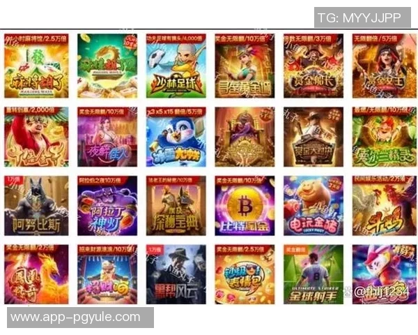 pg电子网站哪个好-PG电子网站综合评测，哪个更好？pg电子网站哪个好