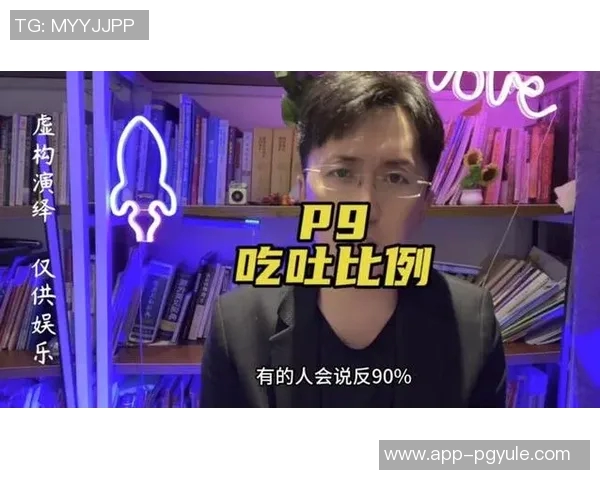 pg电子游戏麻将胡了破解-揭秘PG电子游戏麻将胡了破解策略-pg电子游戏麻将胡了破解