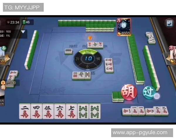 蜀山四川麻将麻将胡了下载-蜀山四川麻将，体验麻将胡了的乐趣，下载开启竞技之旅-蜀山四川麻将麻将胡了下载